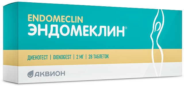 Эндомеклин