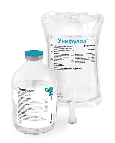 Унифузол