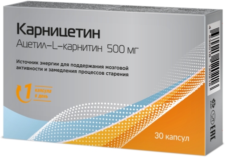 Реферат: Is Ritalin The Answer To Ad (H)