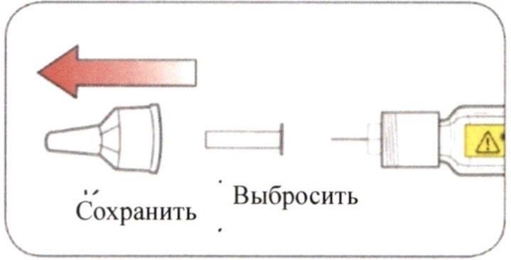 Люмжев - официальная инструкция по применению, аналоги, цена, наличие в .